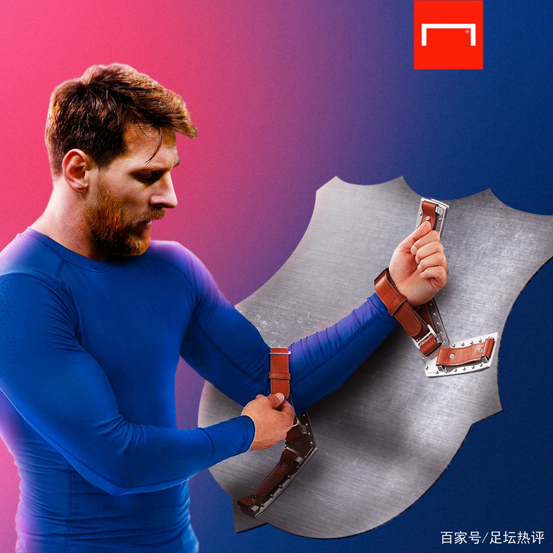 始各支球