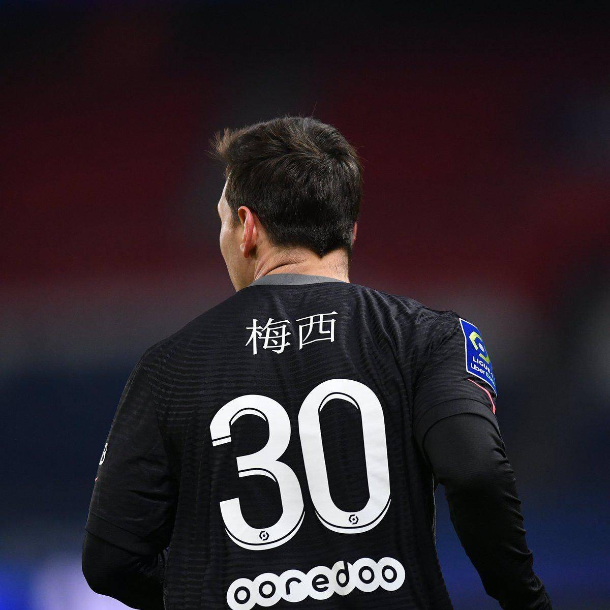 程乏